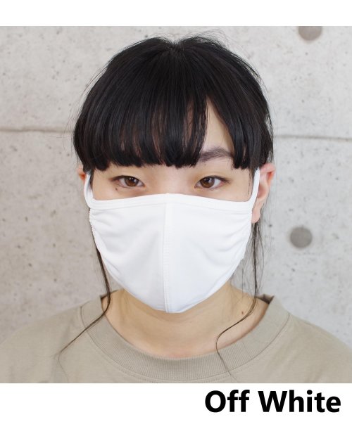 【2020新作】洗える立体布マスク 男女兼用 ファッションマスク  ECO MASK 接触冷感