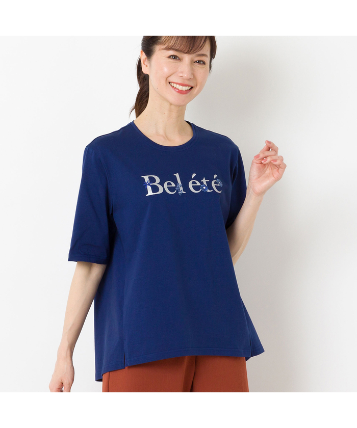 ロブジェ/Bel ete コットンTシャツ