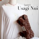 ふわっふわくったりうさぎぬいぐるみ【ローズファー】usanui-choco197-201