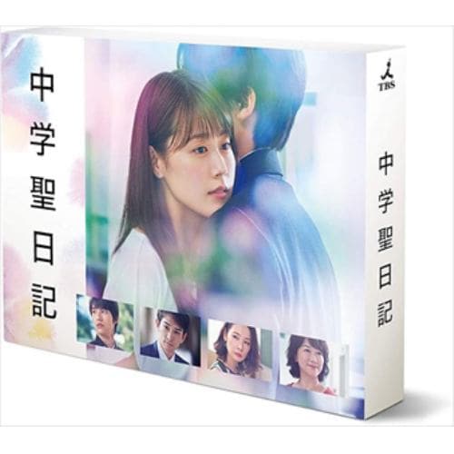 【BLU-R】中学聖日記 Blu-ray BOX