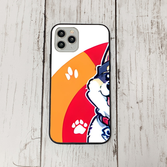 iphoneケース2-4-1 iphone 強化ガラス 犬・いぬ・ワンちゃん 箱12 かわいい アイフォン iface