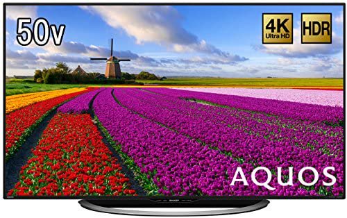 シャープ 50V型 4K対応液晶テレビ AQUOS LC-50U45 HDR対応【中古品】