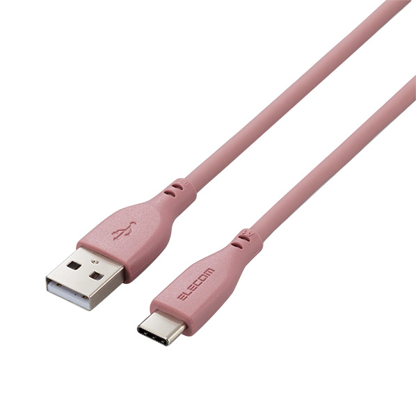 エレコム なめらかUSB Type-Cケーブル(非認証品、A-C) 2．0m モーブブラウン MPA-ACSS20BR