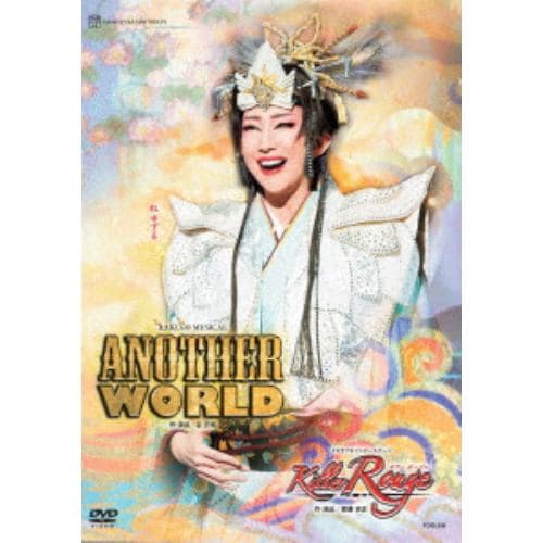 【DVD】 宝塚歌劇 星組公演 RAKUGO MUSICAL ANOTHER WORLD タカラヅカ・ワンダーステージ Killer Rouge