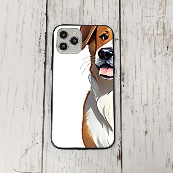 iphoneケース1-2-46 iphone 強化ガラス 犬・いぬ・ワンちゃん 箱11 かわいい アイフォン iface