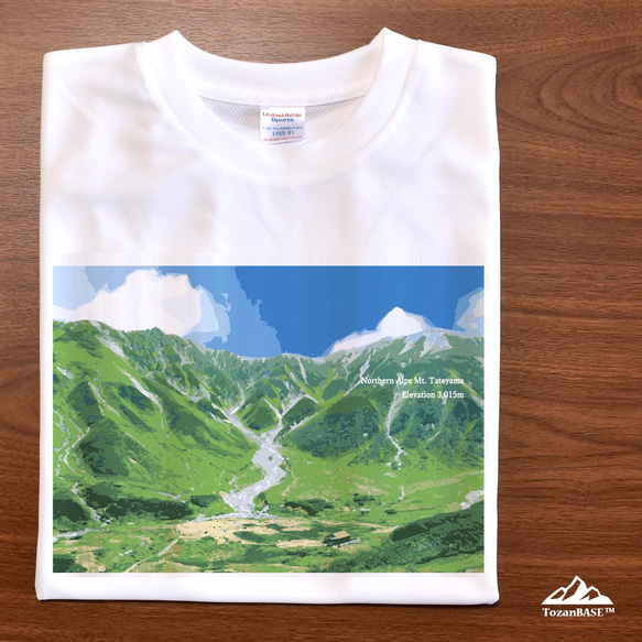 立山 夏 北アルプス Tシャツ ホワイト ドライ 吸水速乾 山 登山