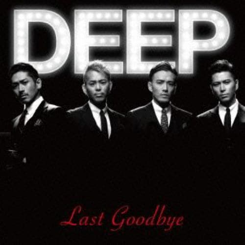 【CD】DEEP ／ ラスト・グッバイ(DVD付)