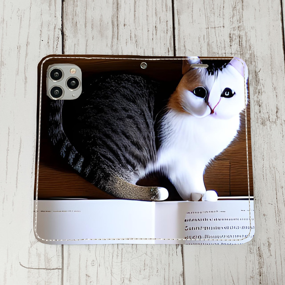 iphoneケース3-5-1 iphone 手帳 猫・ネコ、ねこちゃん 箱16 かわいい アイフォン iface