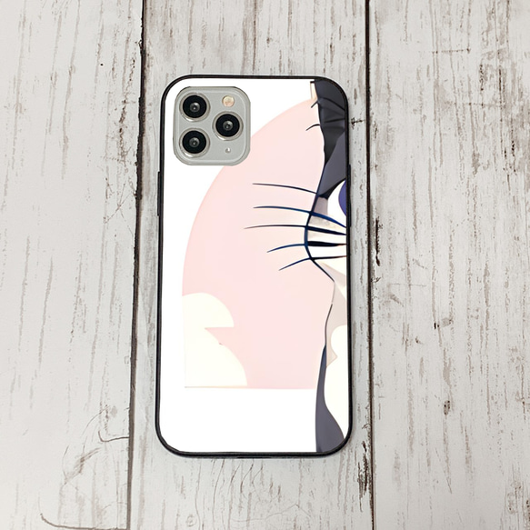 iphoneケース2-4-3 iphone 強化ガラス ねこ・猫・ネコ 箱1 かわいい アイフォン iface