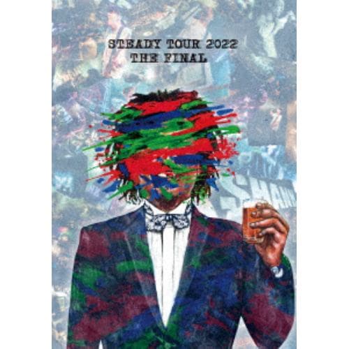 【DVD】STEADY TOUR 2022 THE FINAL