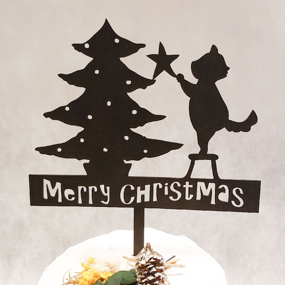 ケーキトッパー Merry Christmas 猫とツリー ブラック【 クリスマス 飾り 木製バナー 】