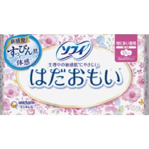 ユニ・チャーム ソフィはだおもい 特に多い日の昼用 羽つき 20枚