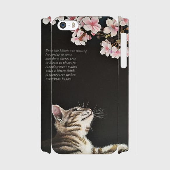 「春・桜・猫」iPhone5/5s/SE側表面印刷スマホケース