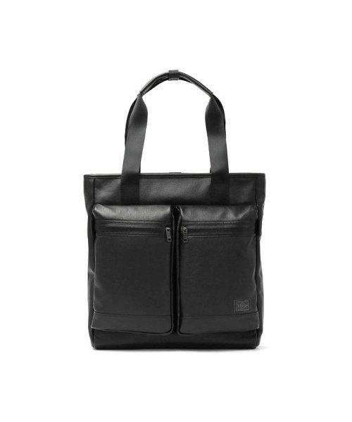 ポーター ガード トートバッグ 033－05061 ビジネスバッグ 吉田カバン PORTER GUARD TOTE BAG ビジネス