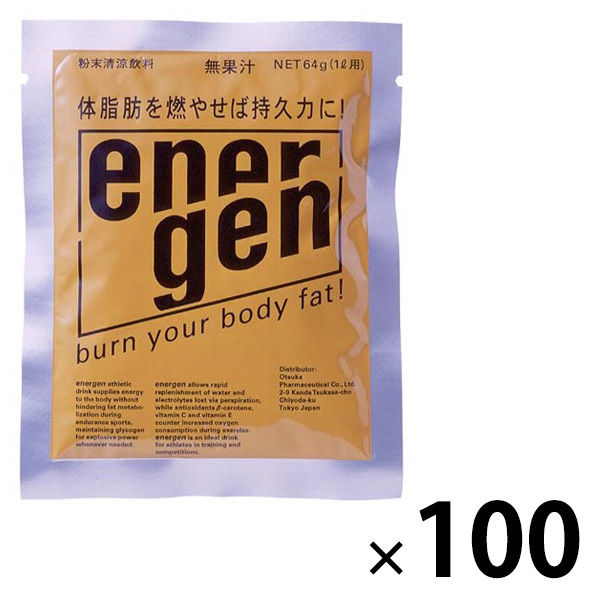 大塚製薬 エネルゲンパウダー1L用 1セット（100袋）