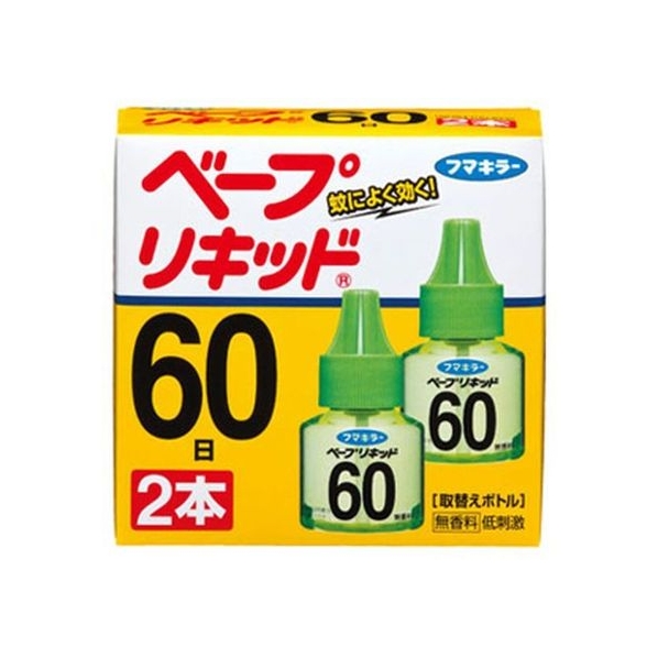 フマキラー ベープ リキッド 60日 無香料 2本入 FCM4688