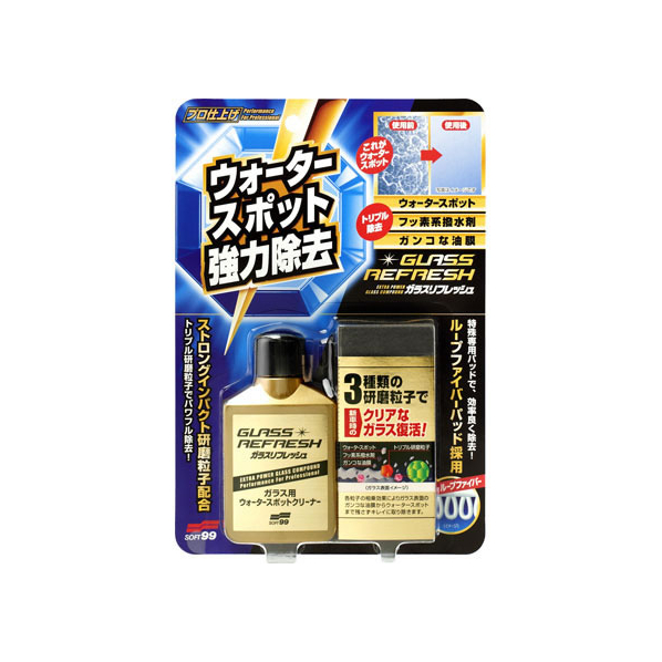 ソフト99 ガラスリフレッシュ 80mL FC48719-05066