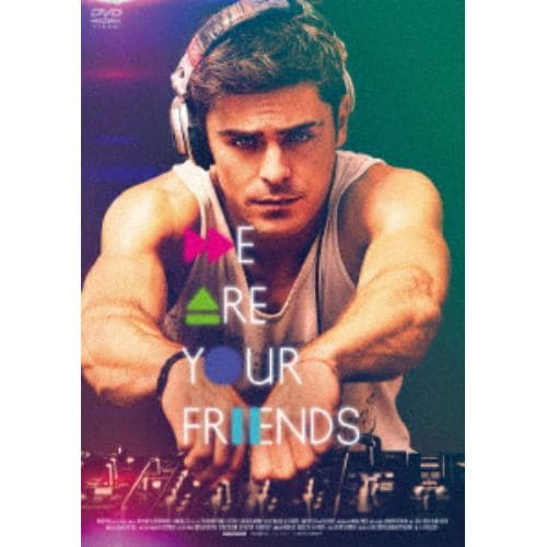 【DVD】WE ARE YOUR FRIENDS ウィ・アー・ユア・フレンズ スペシャル・プライス