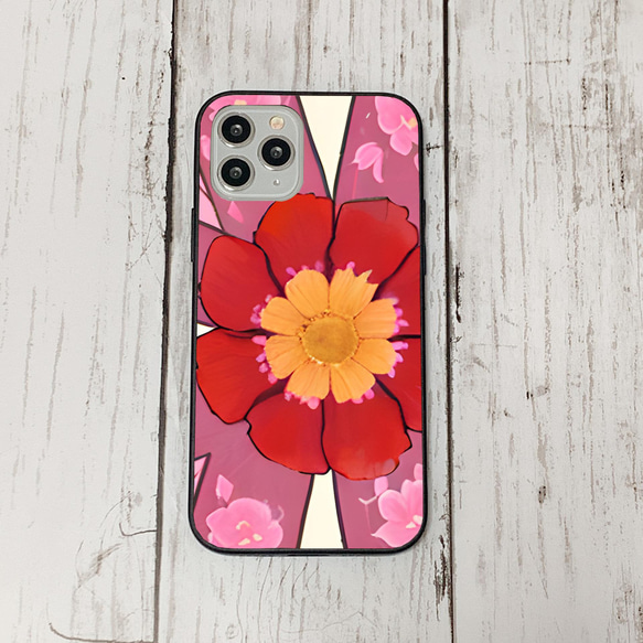 iphonecase6-7_25 iphone 強化ガラス お花(ic) アイフォン iface ケース