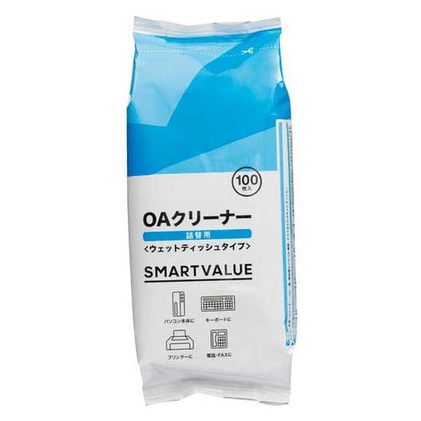 ジョインテックス スマートバリュー OAクリーナー詰替 100枚×20個 A315J-20 1箱（直送品）