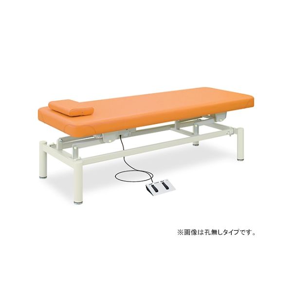 高田ベッド 有孔電動フットワークベッド 幅55×長さ180×高さ45～83cm TB-1098U