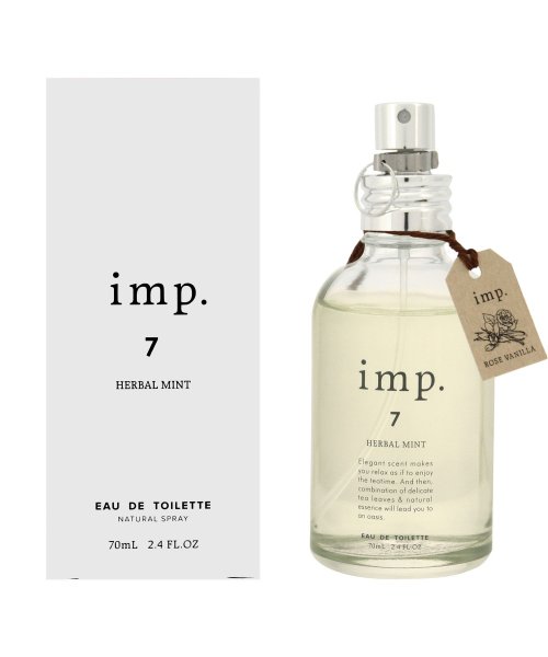 香水 imp. 70mL インプ オードトワレ フレグランス メンズ レディース ユニセックス 柑橘系 アロマ 天然 香料 メンズ香水 レディース香水 リラック