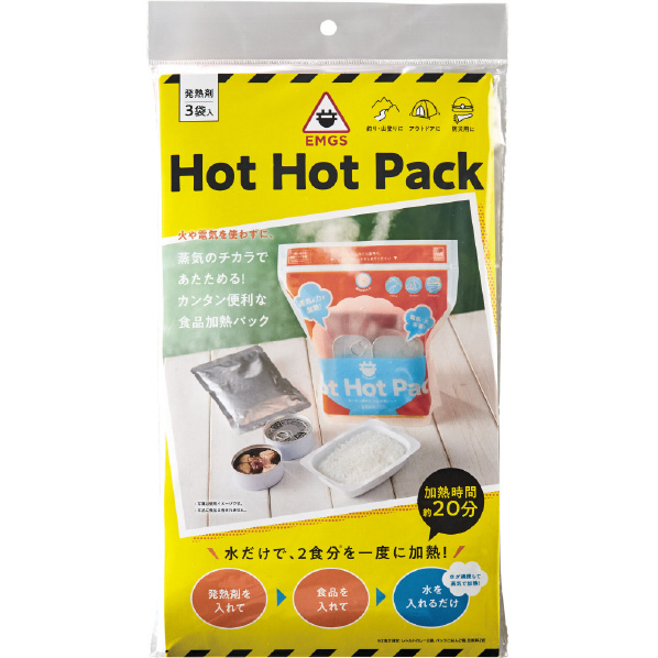 コジット 蒸気のチカラで! HOT HOT PACK ｼﾞﾖｳｷﾉﾁｶﾗﾃﾞHOTHOTPACK