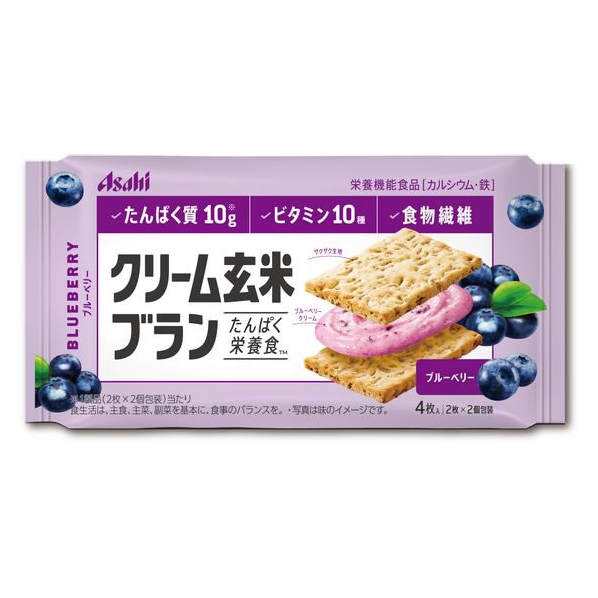 アサヒグループ食品 クリーム玄米ブラン ブルーベリー2枚×2袋 F050921