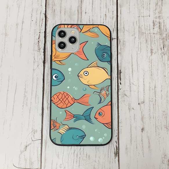 iphonecase31-1_49 iphone 強化ガラス お魚(ic) アイフォン iface ケース