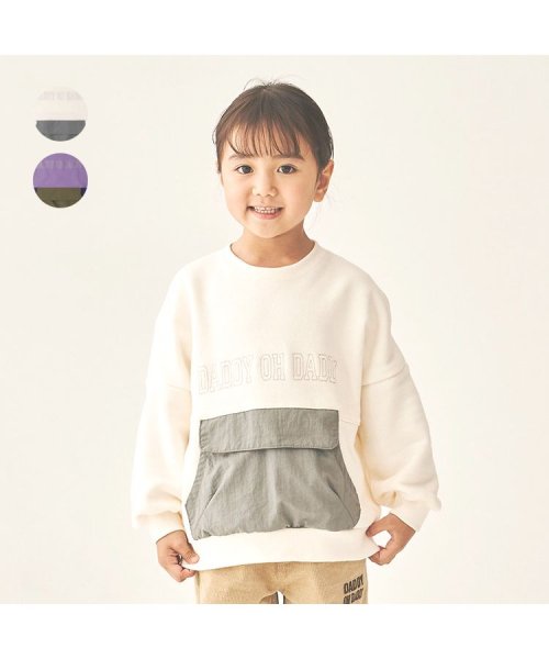 【子供服】 Daddy Oh Daddy (ダディオダディ) 日本製ポケット付ロゴ刺繍裏毛トレーナー 90cm～140cm V50632