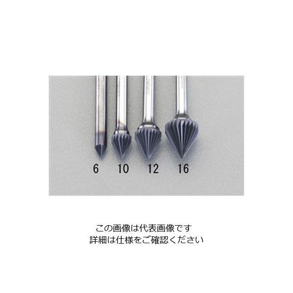 エスコ 10x 8mm/6mm軸 [Coated]超硬バー EA819VS-10 1セット(2本)（直送品）