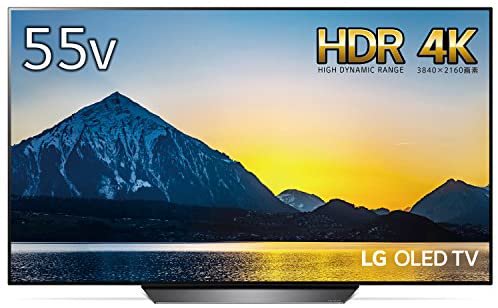 LG 55V型 有機EL テレビ OLED55B8PJA 4K ドルビービジョン対応 ドルビーアトモス対応【中古品】