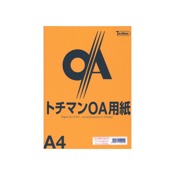 SAKAEテクニカルペーパー カラーPPC A4 オレンジ 100枚×5冊 FC88256-PPC-A4-O