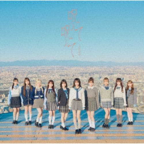 【CD】=LOVE ／ 呪って呪って(Type D)(Blu-ray Disc付)