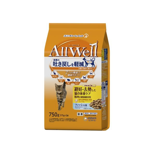 ユニ・チャーム AllWell 避妊・去勢した猫 フィッシュ味 750g FC112RK