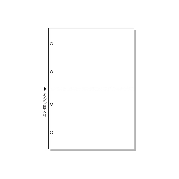 ヒサゴ マルチプリンタ帳票 A4 白紙 2面 4穴 2500枚 FC91581-BPE2003