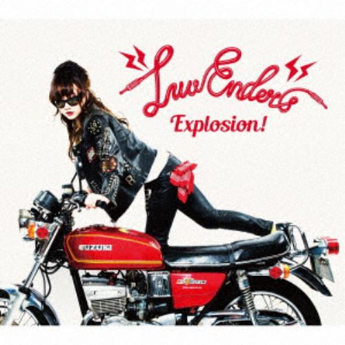 【CD】Luv-Enders ／ Luv-Enders Explosion!