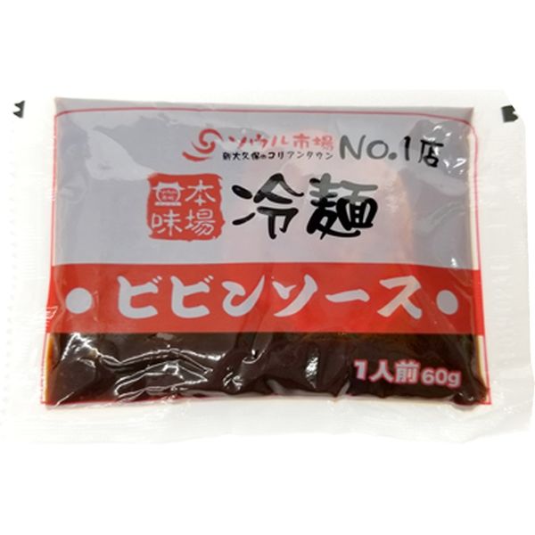 ハッピー食品 ビビンソース60g 4571454890210 100個（直送品）