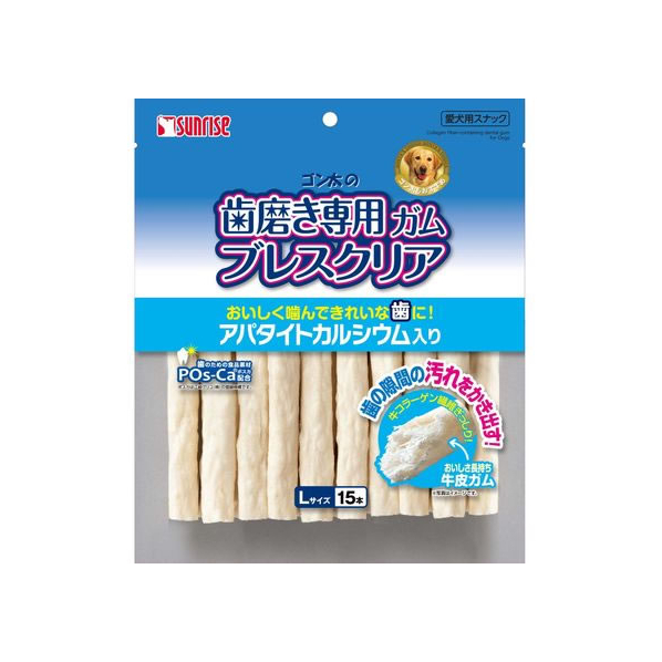 マルカン 歯磨きガム ブレスクリア アパタイトカルシウム入り L 15本 FC993PT-SHG-013