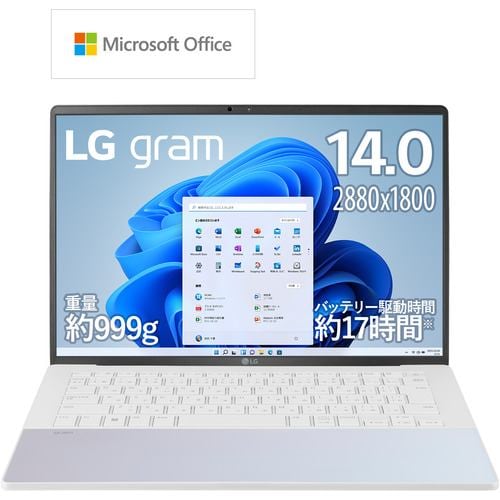 LG Electronics 14Z90RS-KA74J1 17.0インチノートパソコン/ノングレア LG gram style 16GB 14Z90RSKA74J1