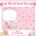 Cherish365【Cherish Sweets Time】B6サイズ 便箋 letter paper / note paper　CHO189