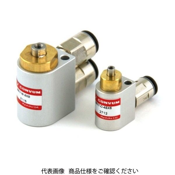 コンバム プッシュイン継手付超小形シリンダ MKYシリーズ MKY-W-10-5 1セット（2個）（直送品）