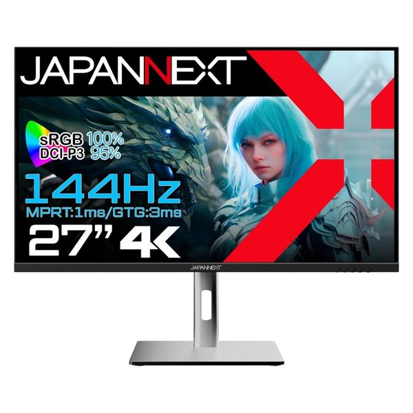 ジャパンネクスト  27インチ ワイド 4Kゲーミングモニター(3840x2160) JN-IPS27144UHDR-HSP（直送品）