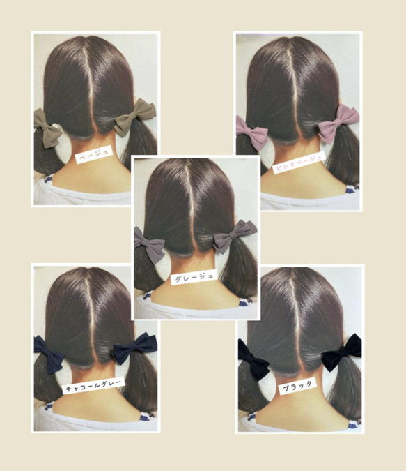 こども用スエード風リボンのヘアゴム