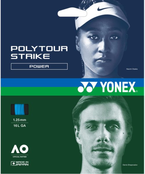 Yonex ヨネックス テニス ポリツアーストライク125 ガット ストリングス モノフィラメ