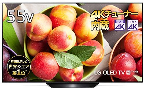 LG 55V型 4Kチューナー内蔵 有機EL テレビ Alexa搭載 ドルビーアトモス 対応 TV OLED55B9PJA【中古品】