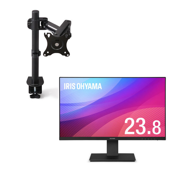 アイリスオーヤマ 23.8インチ液晶モニター アームセット ILD-D23FHH-B/DA-4550 1セット