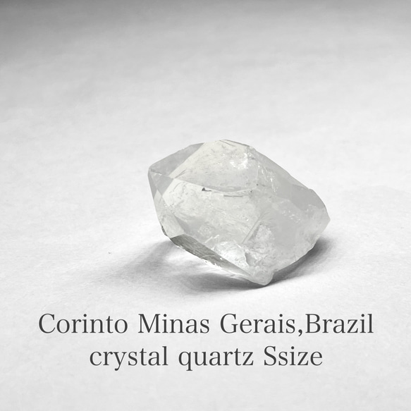 Corinto crystal/ミナスジェライス州コリント産水晶S-17：ストレーション・セルフヒールド (レインボー)