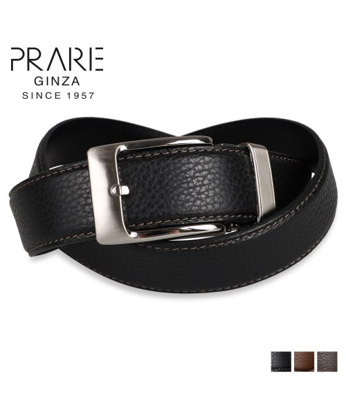 プレリーギンザ PRAIRIE GINZA ベルト メンズ 本革 LEATHER BELT ブラック ブラウン 黒 NB19880