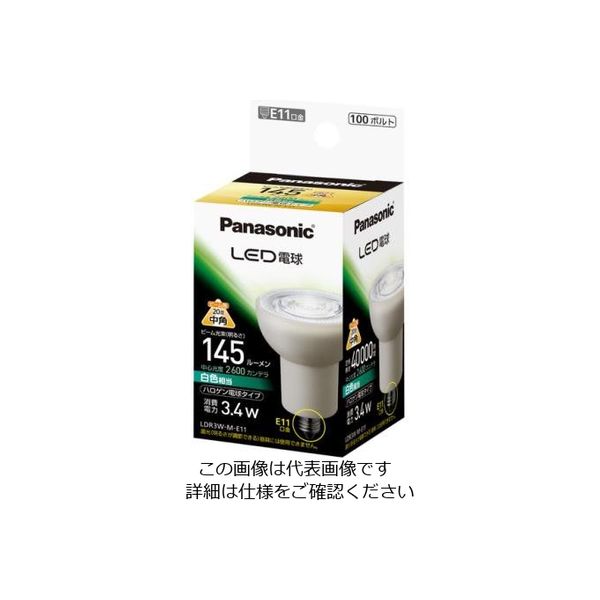 エスコ AC100V/3.4W/E11 電球/LED(昼白色) EA758XR-302A 1セット(2個)（直送品）